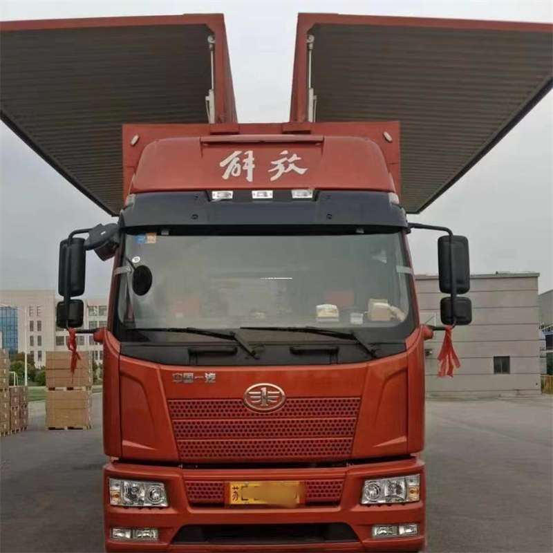 河南开封鼓楼到重庆物流公司，一站式服务为您提供高效便捷货运体验（到重庆的物流公司）